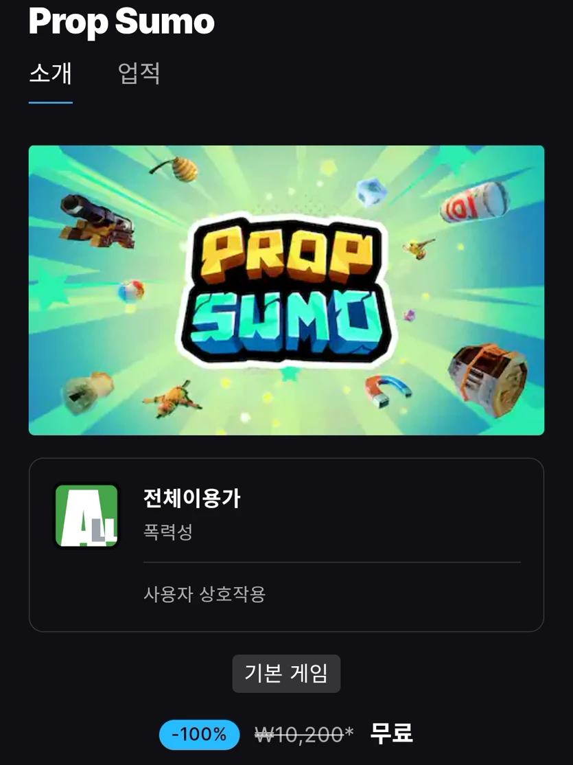 게시글 이미지