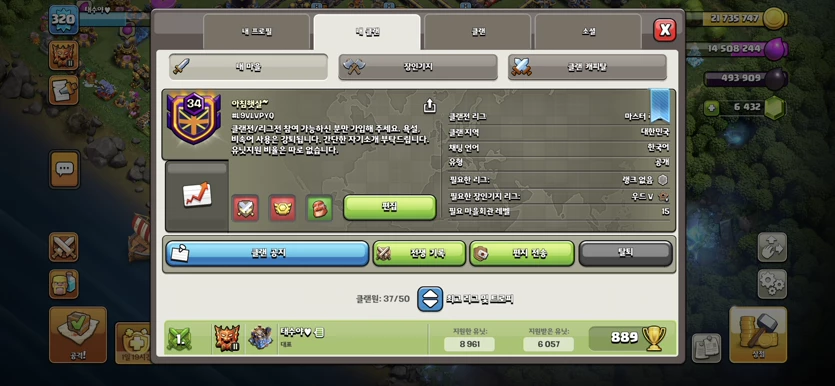게시글 이미지