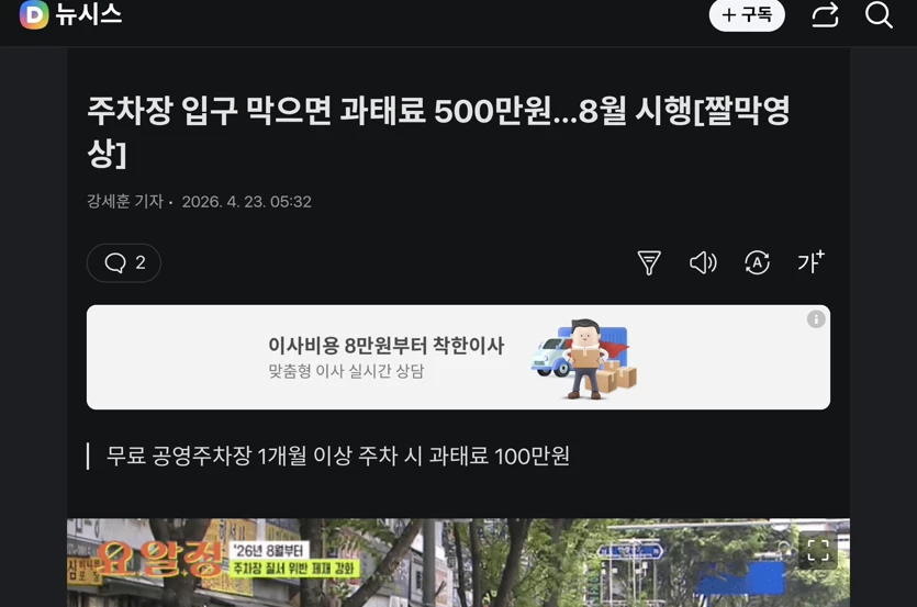 게시글 이미지