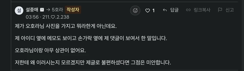 게시글 이미지