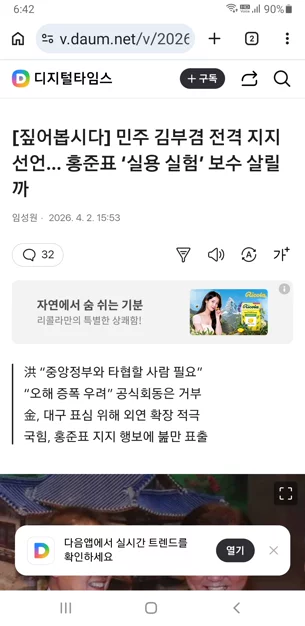 게시글 이미지
