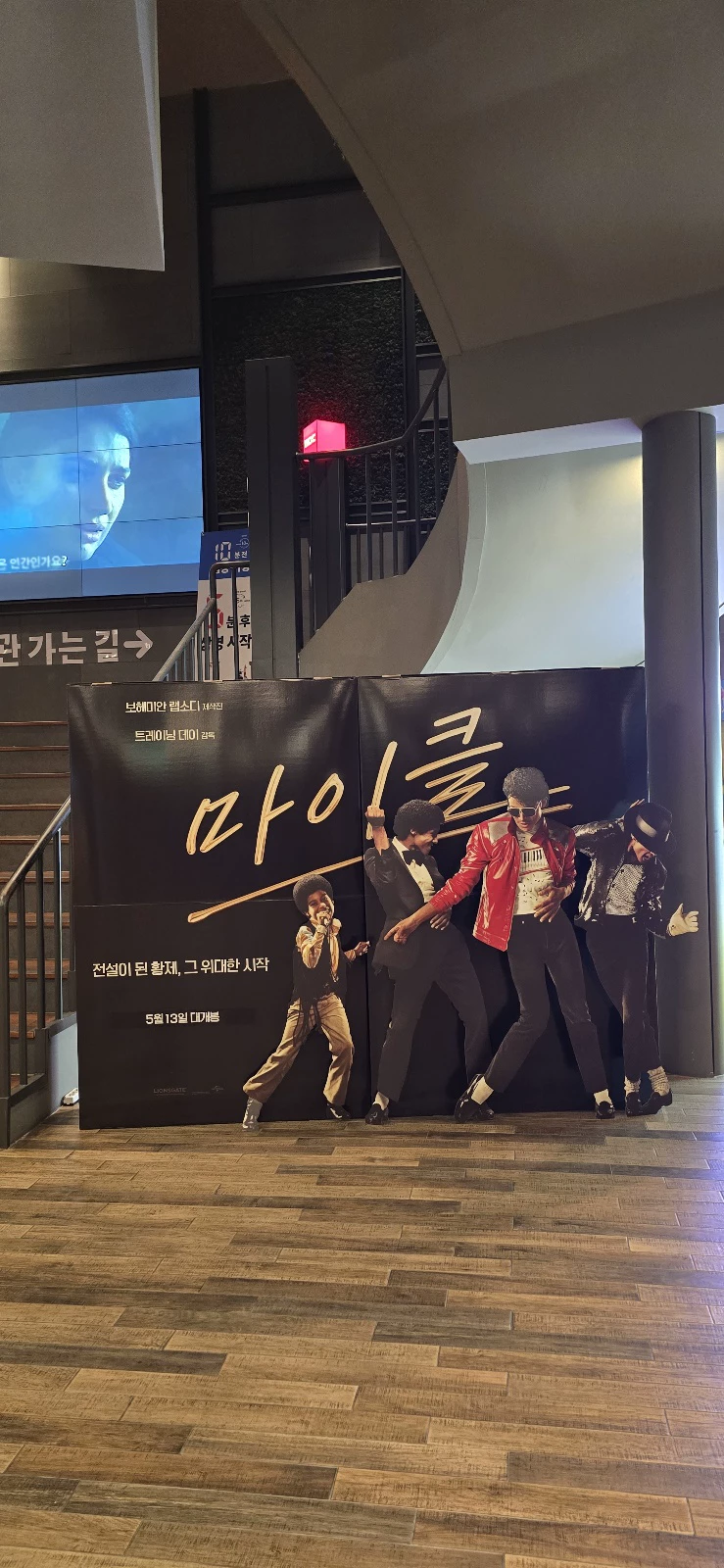 게시글 이미지