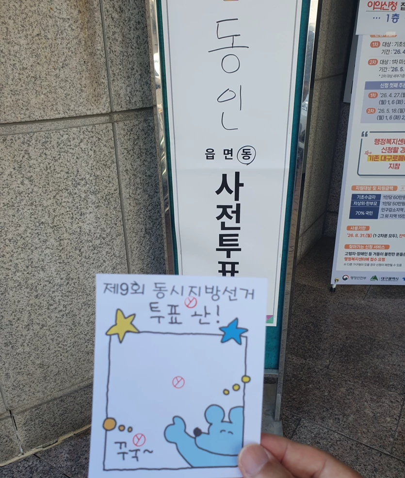 게시글 이미지