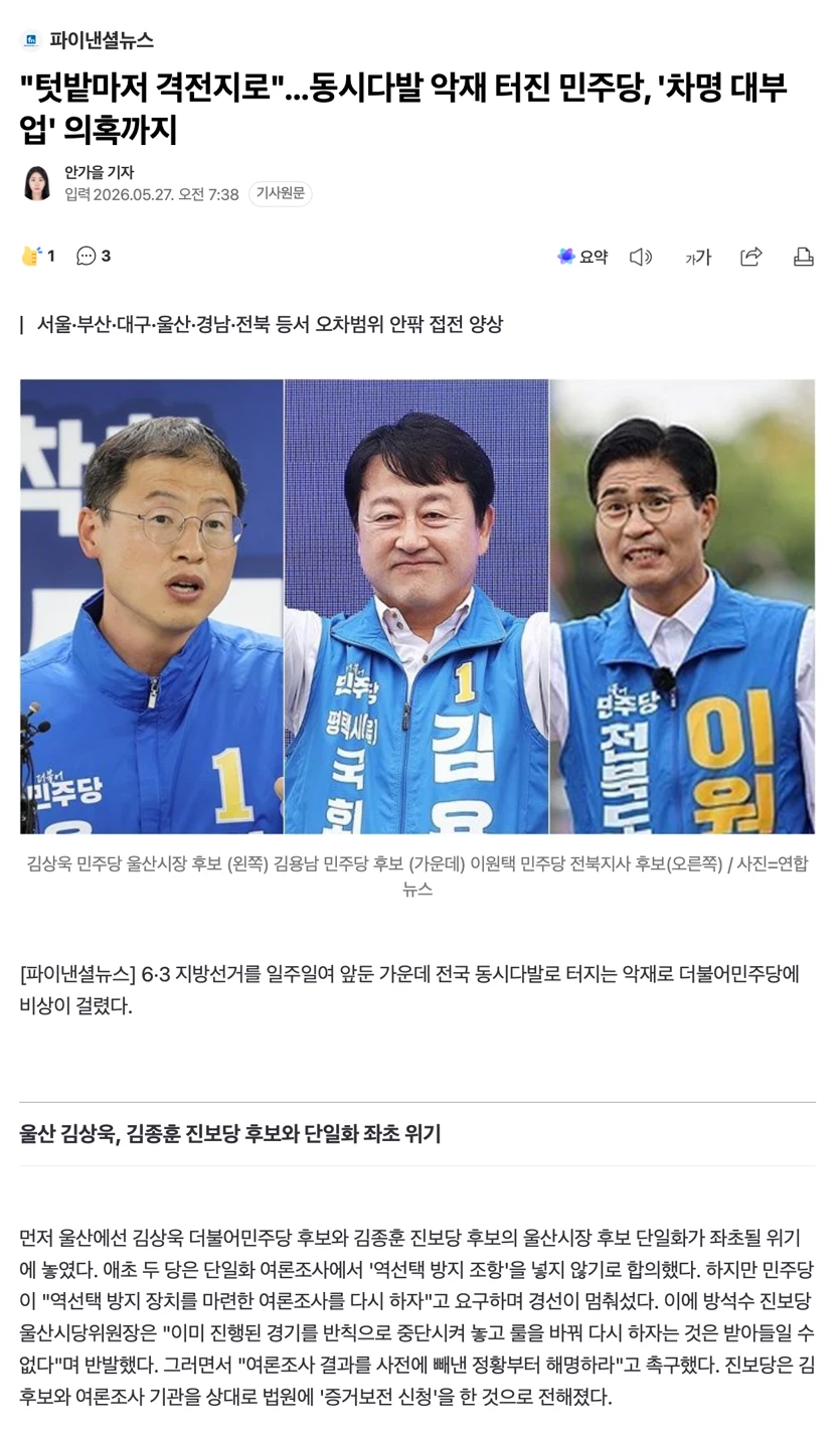 게시글 이미지