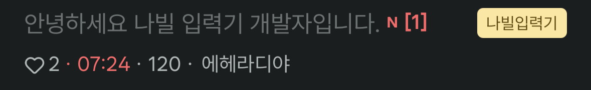 첨부 이미지