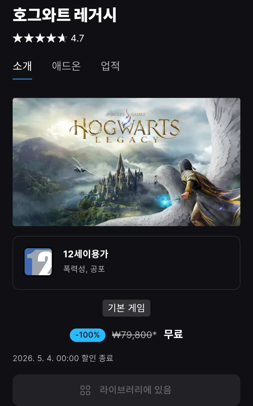 게시글 이미지