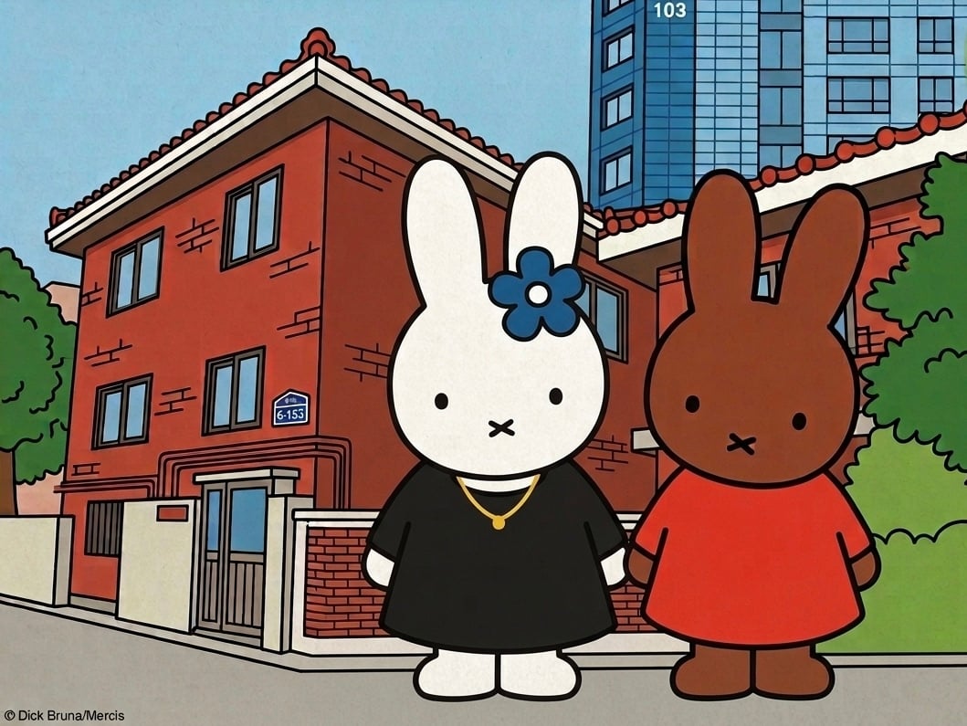 파랑퍼렁