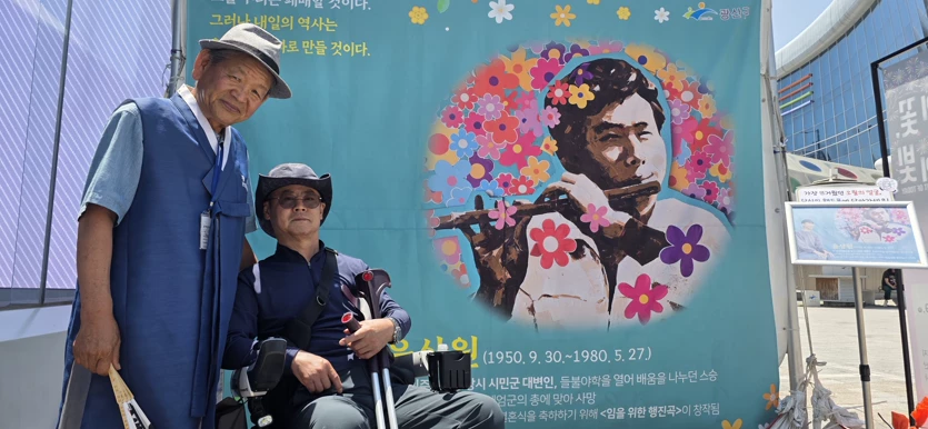 게시글 이미지