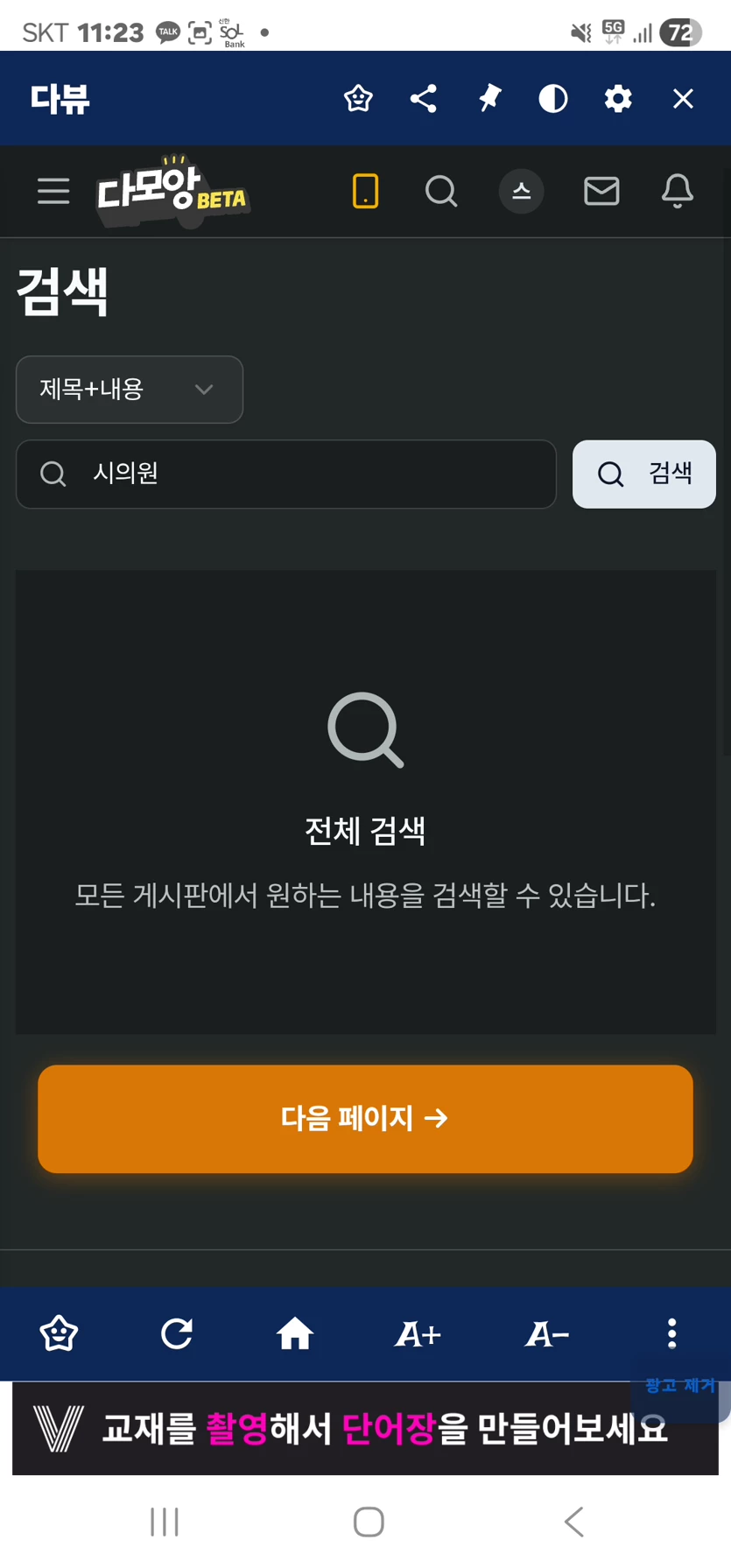 게시글 이미지