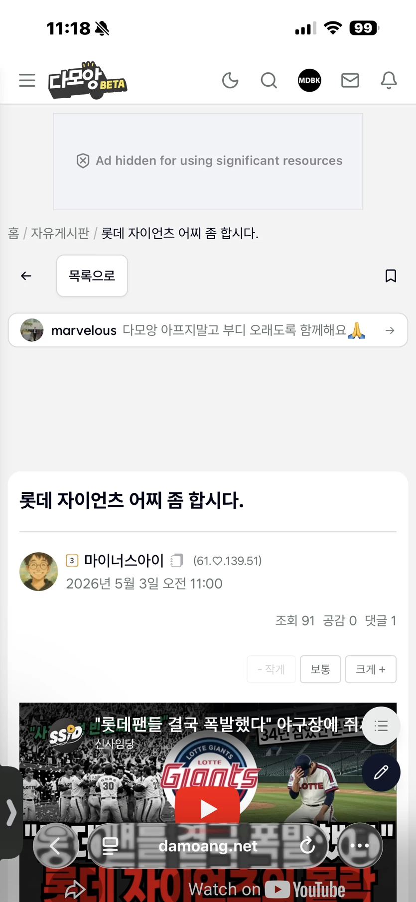 게시글 이미지