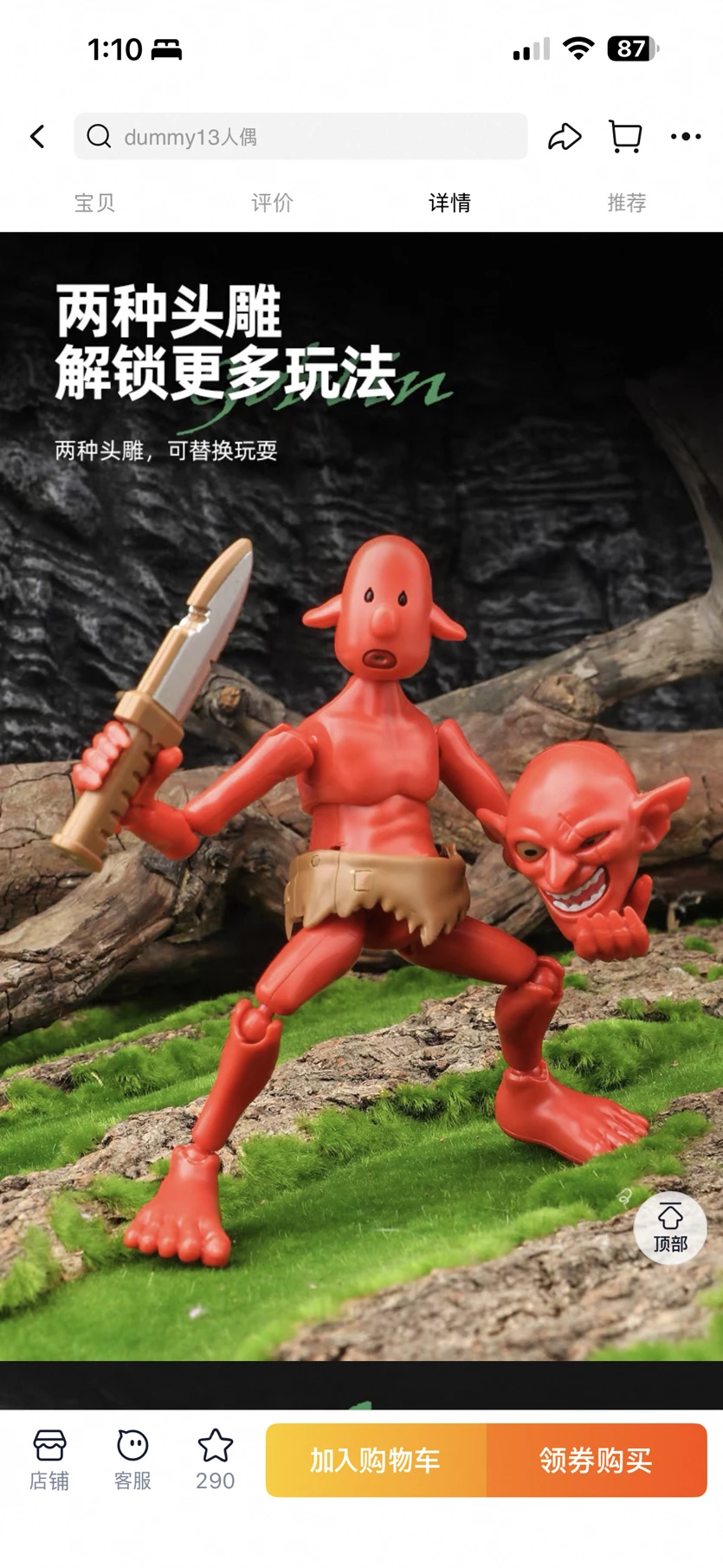 게시글 이미지