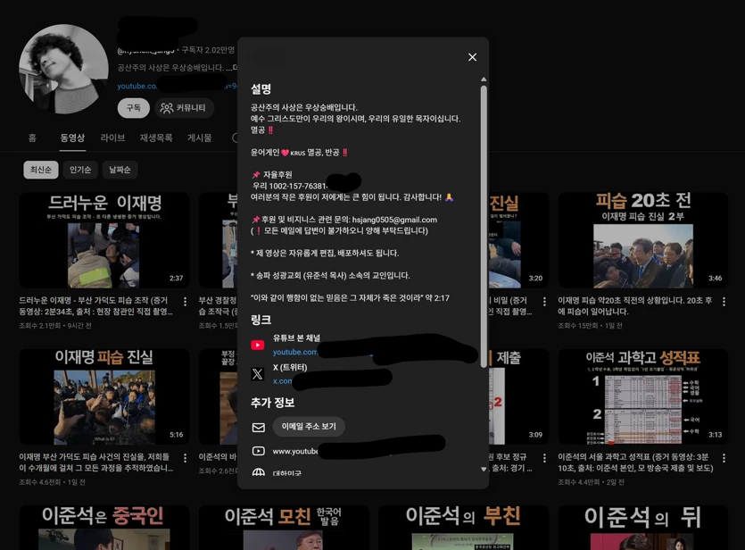 게시글 이미지