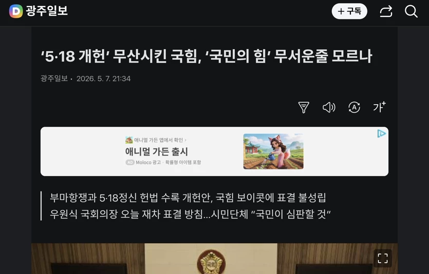 게시글 이미지