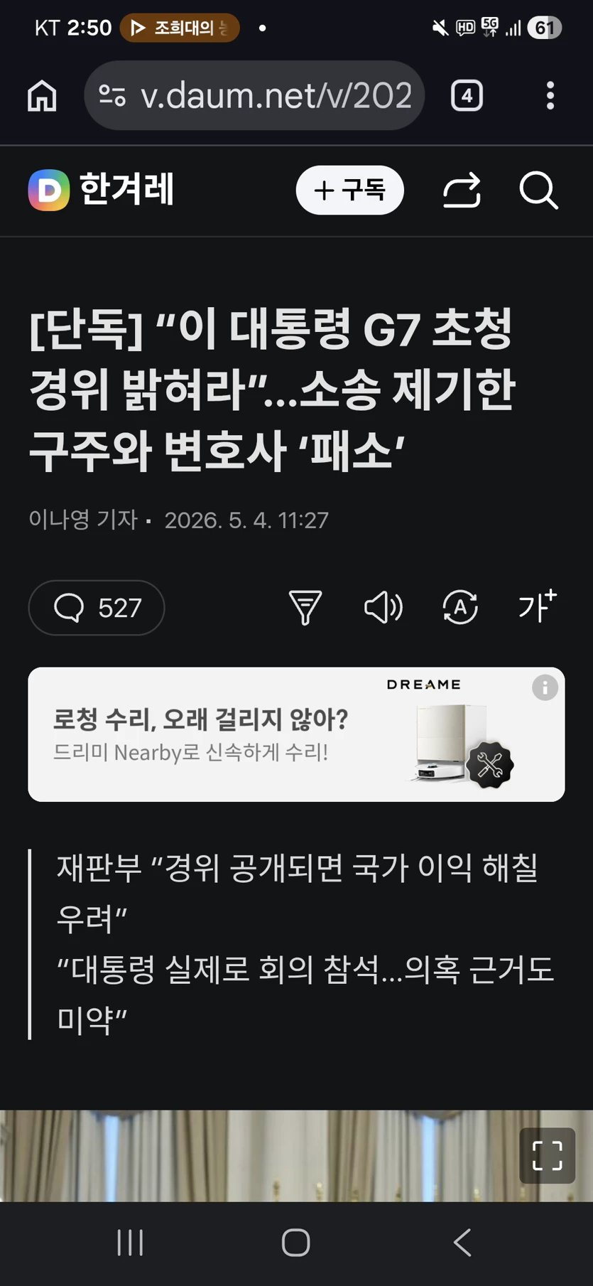게시글 이미지