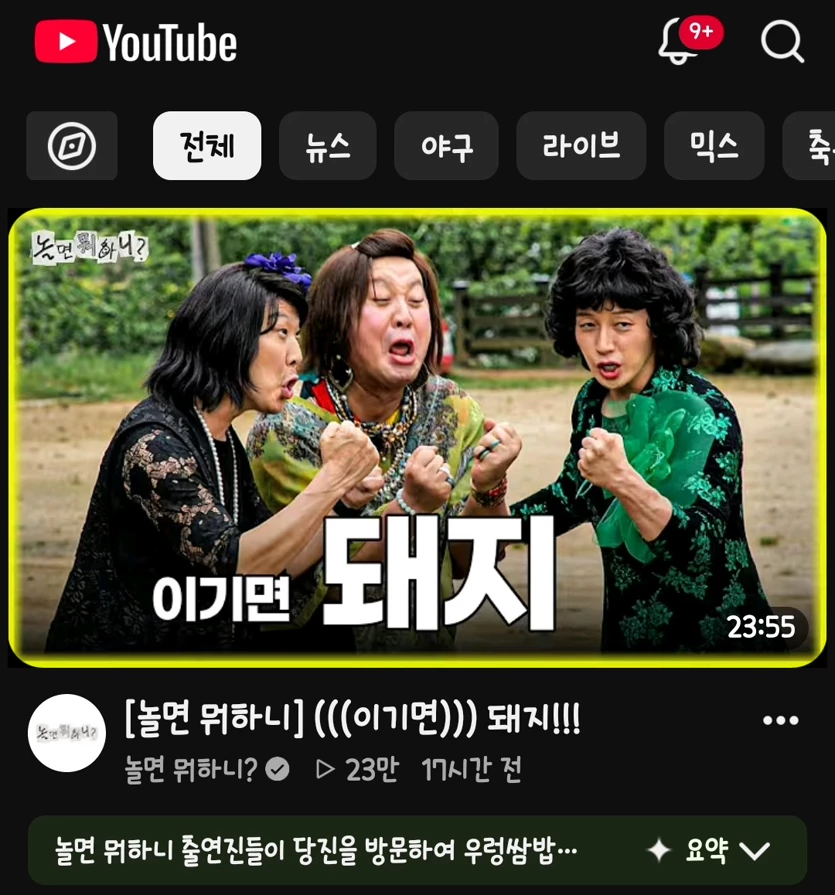 게시글 이미지