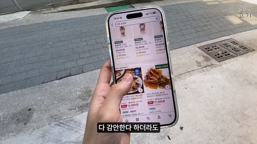 게시글 이미지