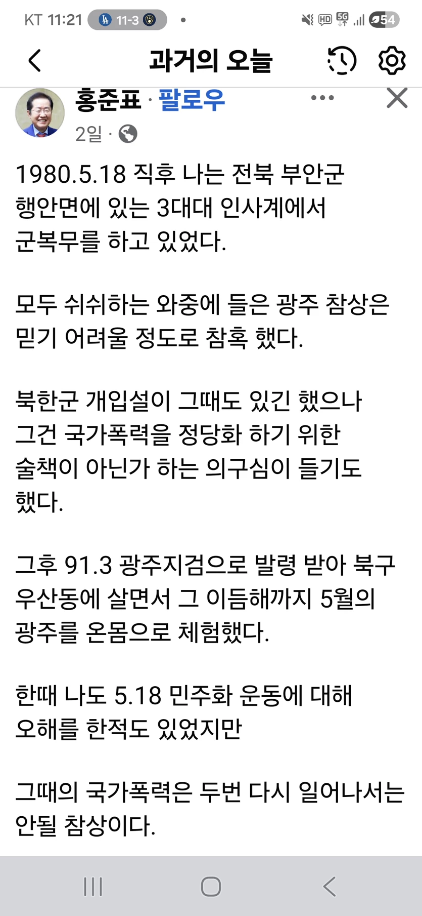 게시글 이미지