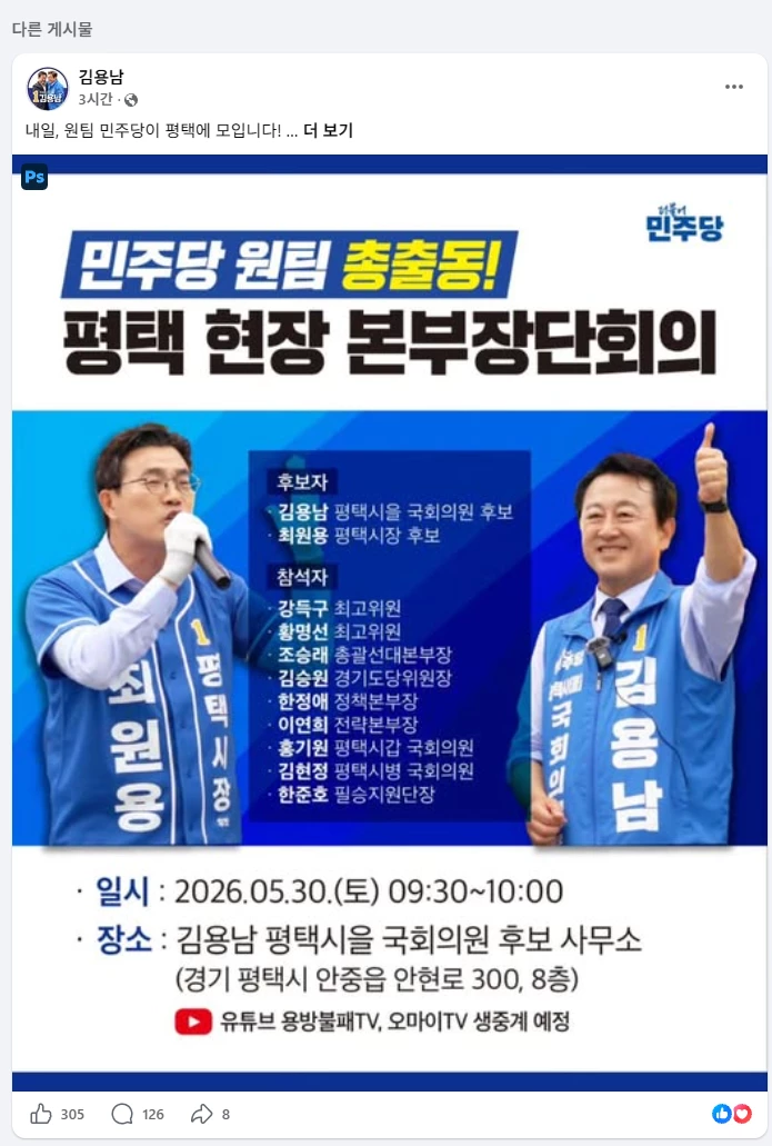 게시글 이미지