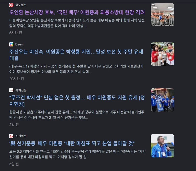게시글 이미지