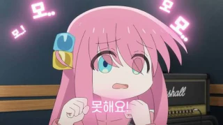 첨부 이미지