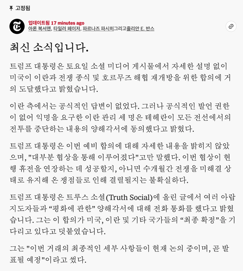 게시글 이미지