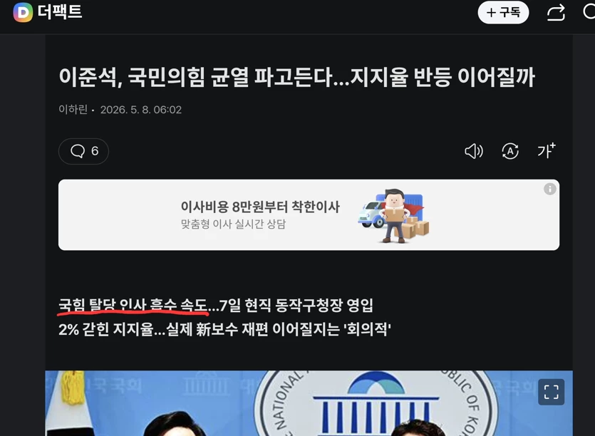 게시글 이미지
