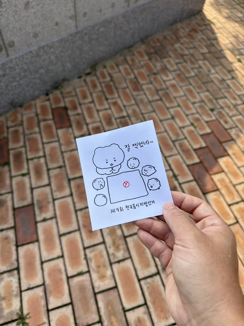 게시글 이미지