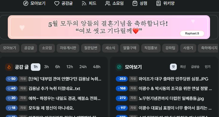 게시글 이미지