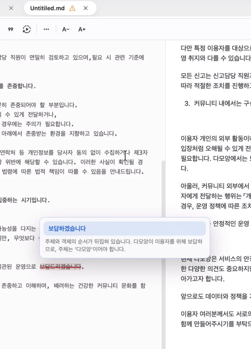 게시글 이미지