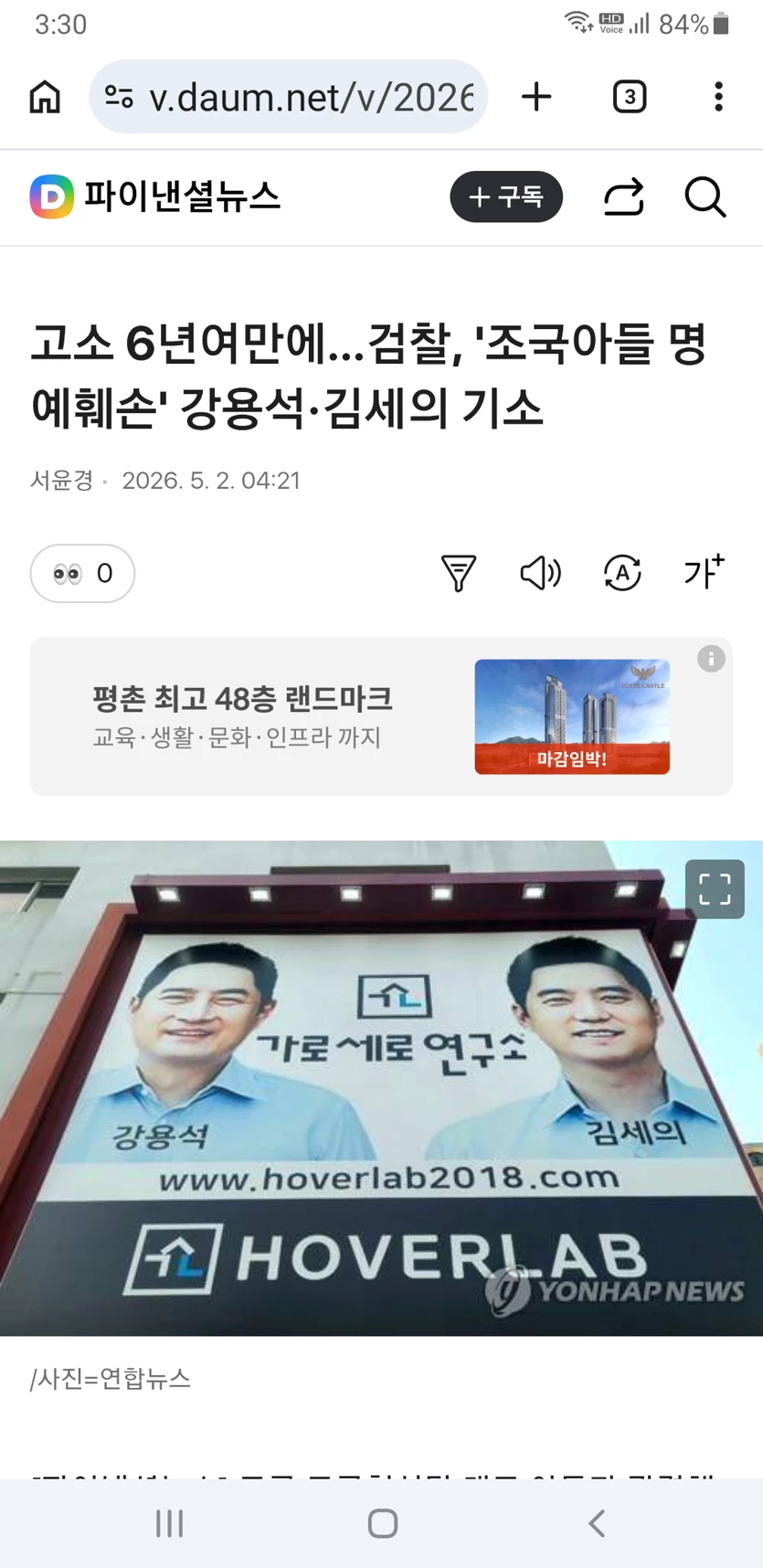 게시글 이미지