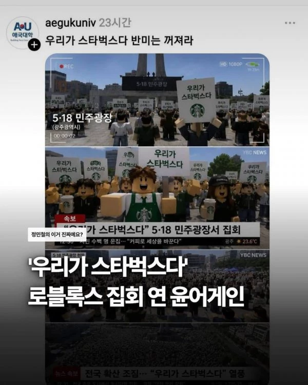 게시글 이미지