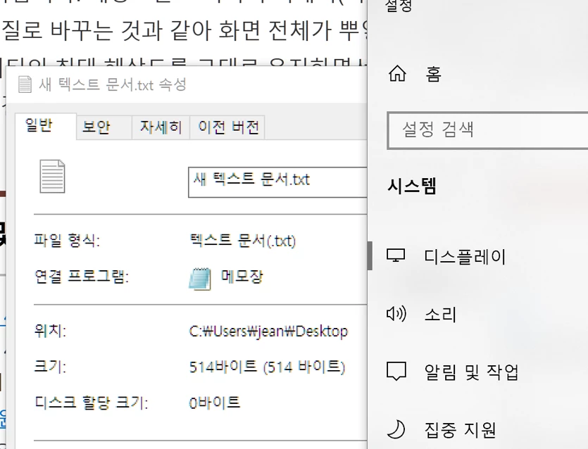 게시글 이미지