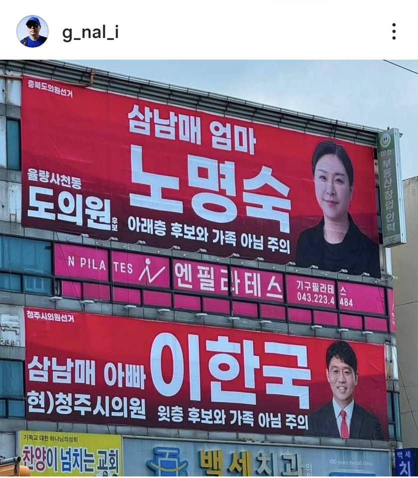 게시글 이미지