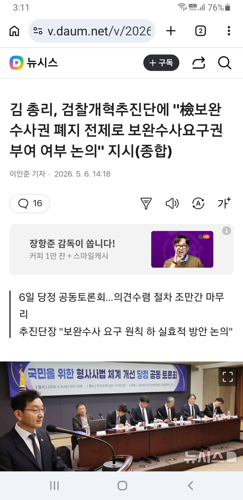 게시글 이미지