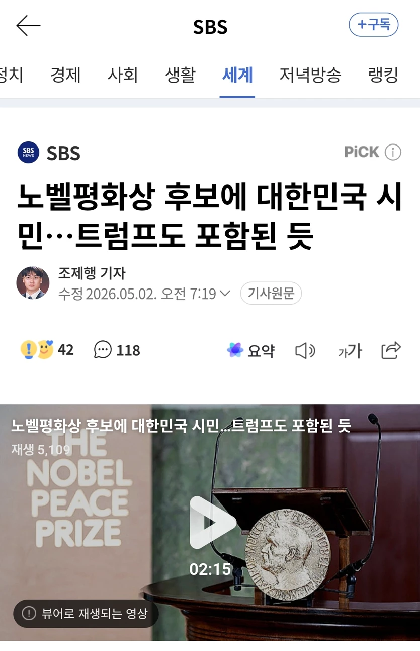 게시글 이미지