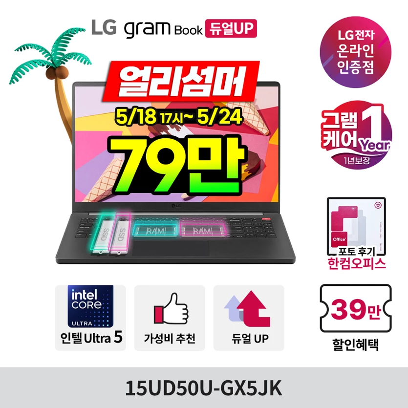 게시글 이미지