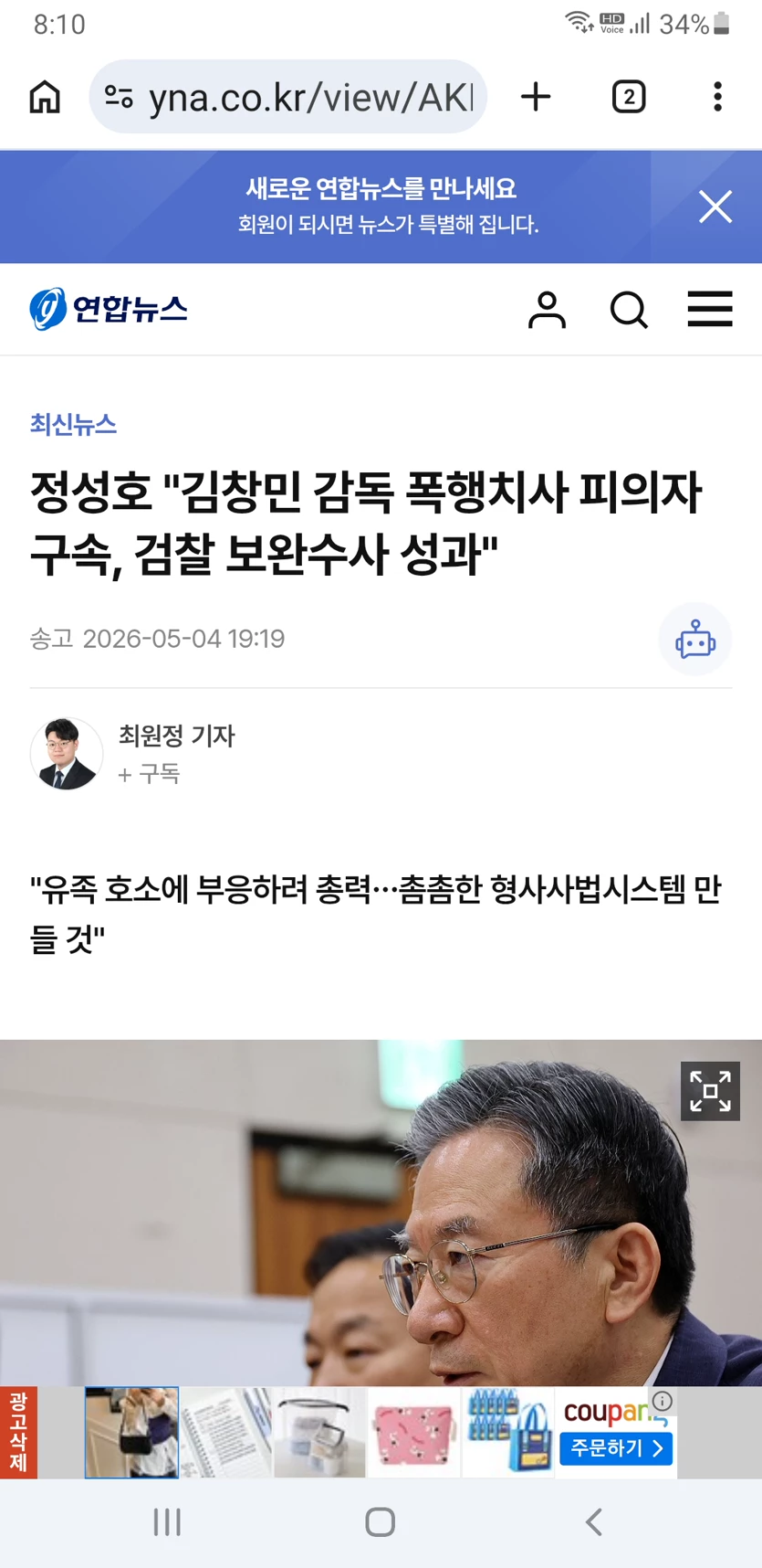 게시글 이미지