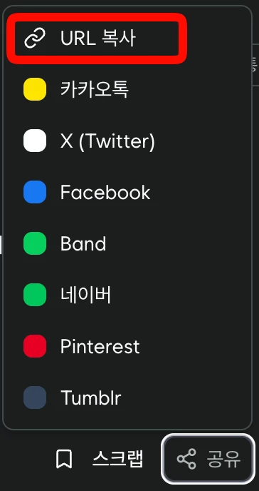 게시글 이미지