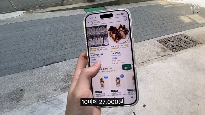 게시글 이미지