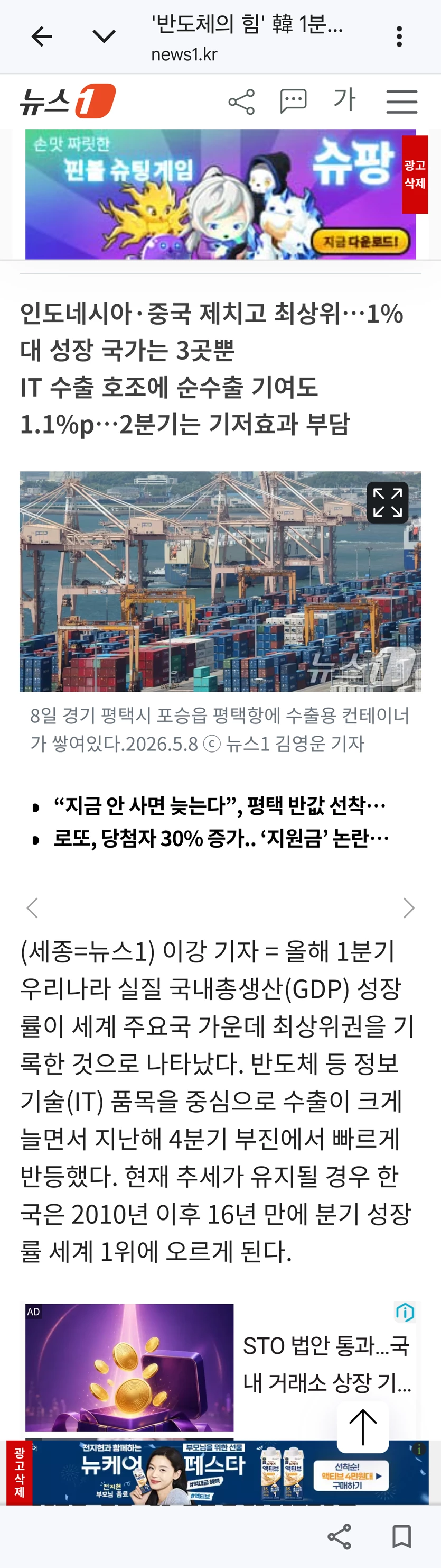 게시글 이미지