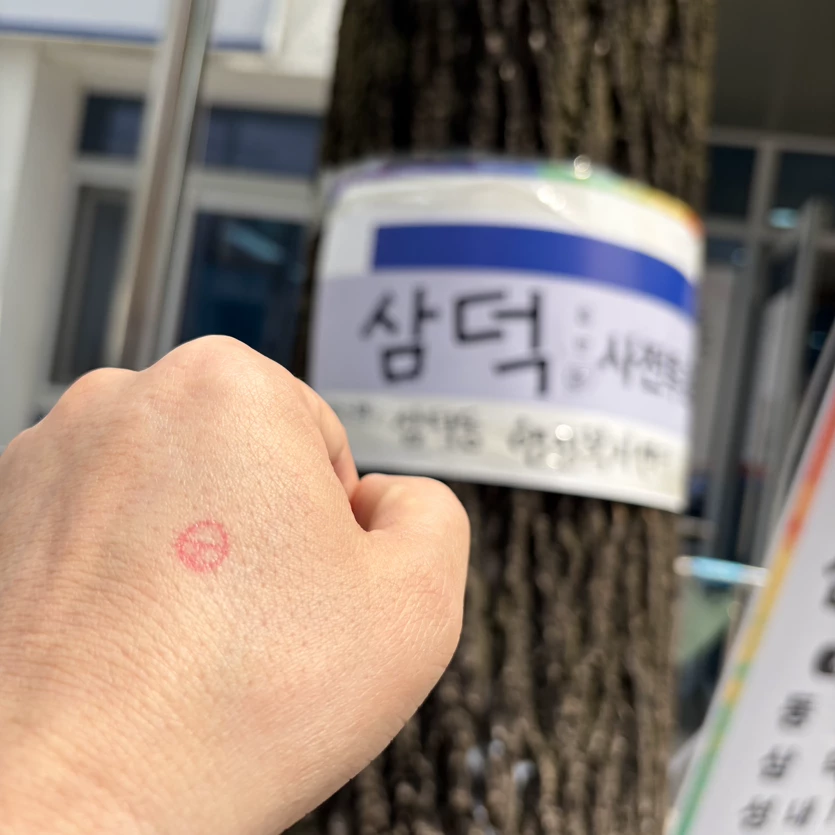 게시글 이미지