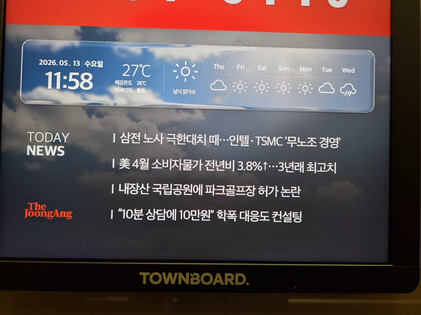 게시글 이미지