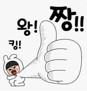 첨부 이미지