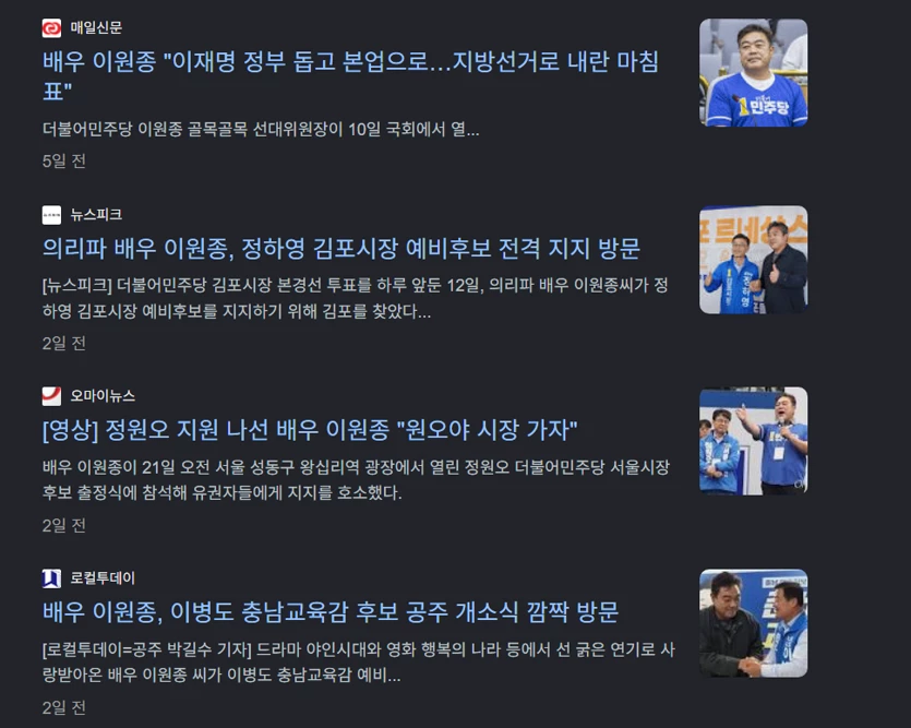 게시글 이미지