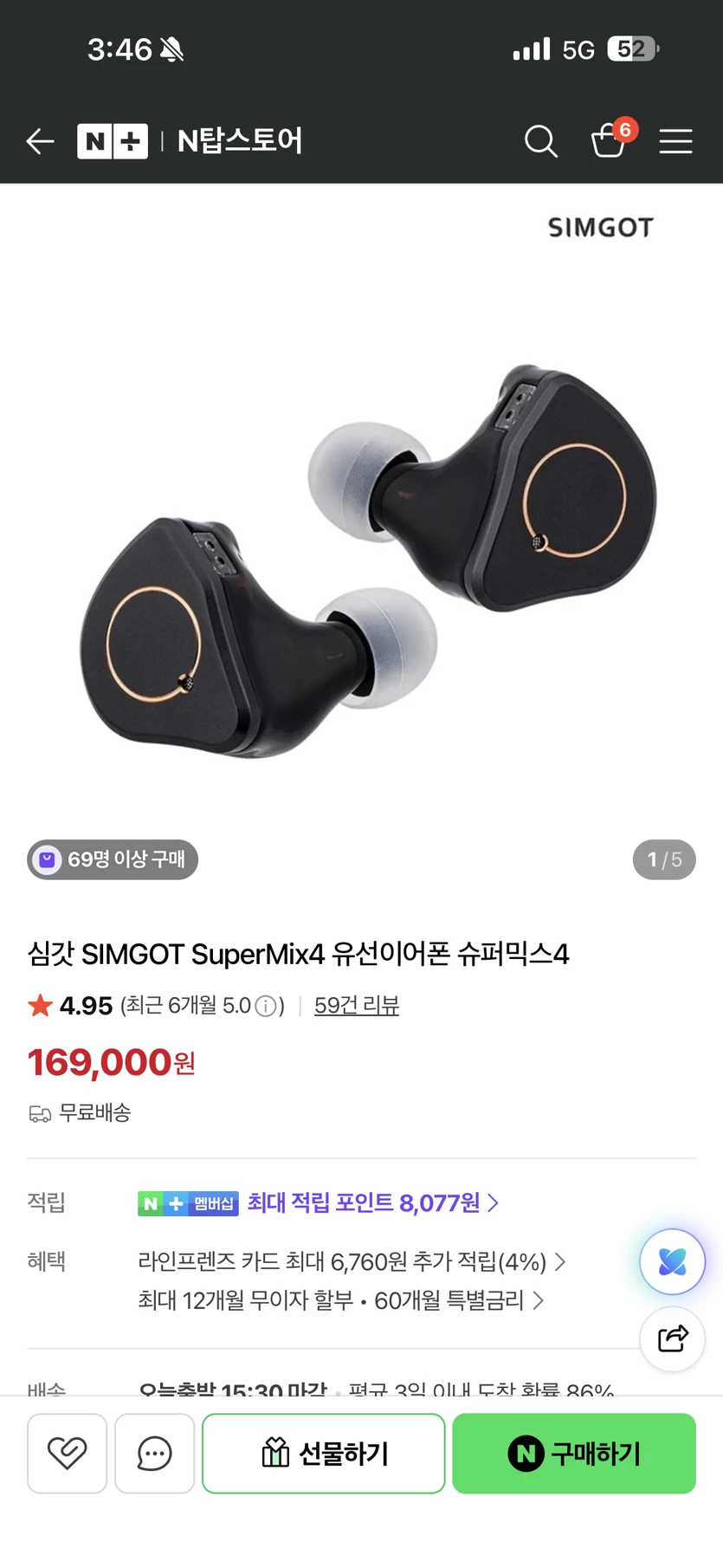 게시글 이미지