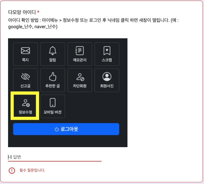 게시글 이미지
