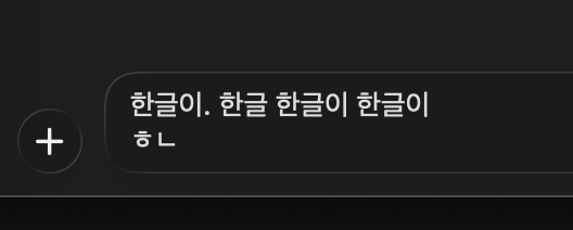 첨부 이미지