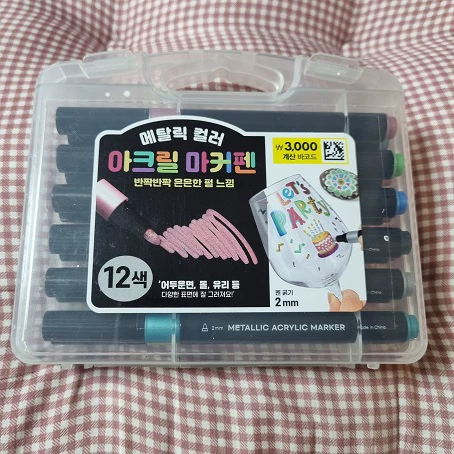 게시글 이미지