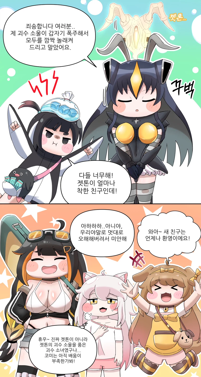 게시글 이미지