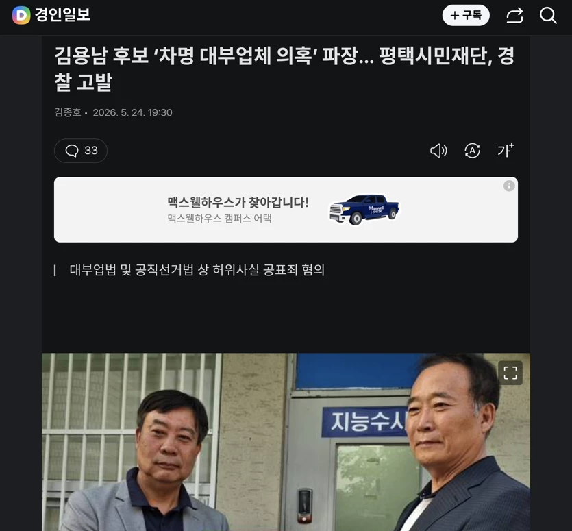 게시글 이미지